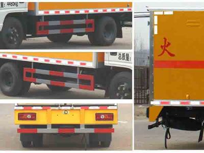 Cheng Liwei  CLW5040XQYJ4 Explosive equipment transport vehicle