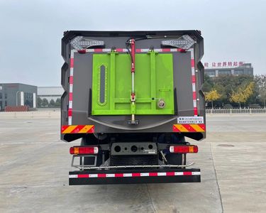 Chusheng  CSC5180TXSZ6 Washing and sweeping vehicle