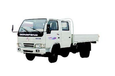 Shenyu  DFA5815W Low speed truck