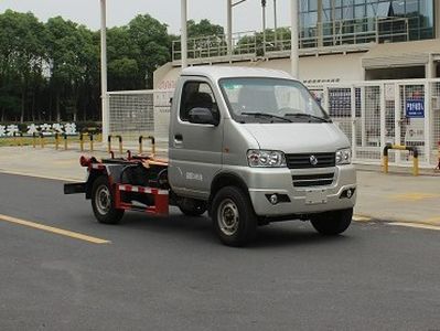 Dongfeng  EQ5035ZXX16QCAC detachable container garbage collector 