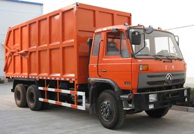 Global  GZQ5208ZLJ garbage dump truck 