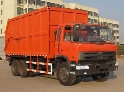 Global  GZQ5208ZLJ garbage dump truck 