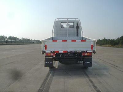 Jianghuai brand automobiles HFC1030PW4E1B1D Truck