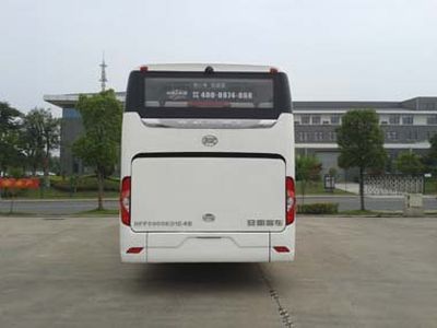 Ankai  HFF6109K10PHEV11 Plug in hybrid electric buses