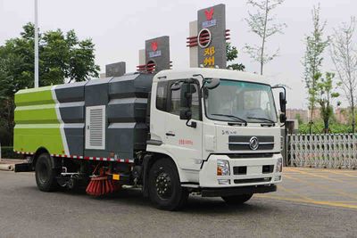 Kaihengda  HKD5160TXS Washing and sweeping vehicle