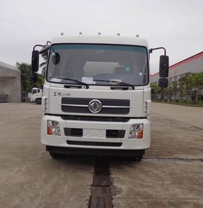 Kaihengda  HKD5160TXS Washing and sweeping vehicle