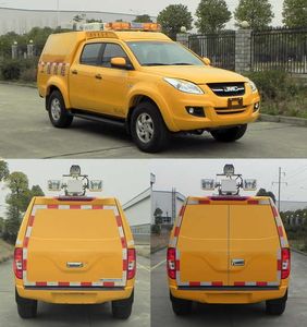 Jiangling Motors JX5032XXHZSA5 Rescue vehicle