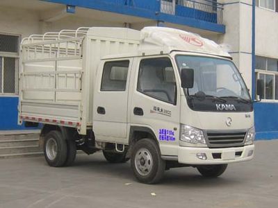 Kaima  KMC5031CCYA31S4 Grate type transport vehicle