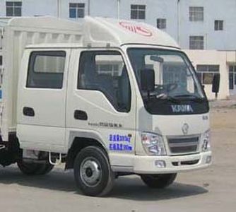 Kaima  KMC5031CCYA31S4 Grate type transport vehicle