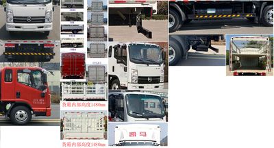 Kaima  KMC5043CCYNG336DP6C Grate type transport vehicle