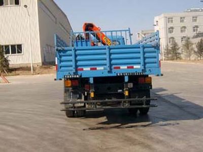 Qianghua  QHJ5100JSQ Vehicle mounted lifting and transportation vehicle