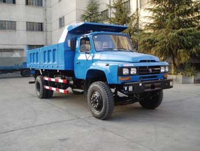 Shitong STQ3161CL10Y6Dump truck