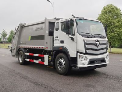 Zhonglian Automobile ZBH5180ZYSBJY6 Compressed garbage truck