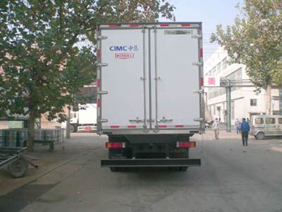 CIMC ZJV5310XBWSD Insulated vehicle