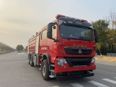 Zhongzhuo Era  ZXF5280GXFPM120HT6 Foam fire truck