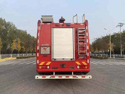 Zhongzhuo Era  ZXF5280GXFPM120HT6 Foam fire truck