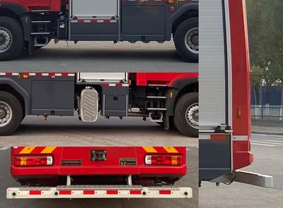 Zhongzhuo Era  ZXF5280GXFPM120HT6 Foam fire truck