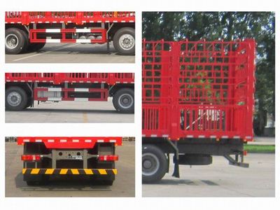 Haohan  ZZ5325CCQN466WE1K Livestock and poultry transport vehicles