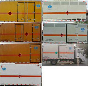 Chunxing  ZZT5043XRQ6 Flammable gas box transport vehicle