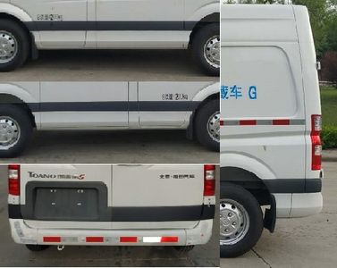 Foton  BJ5048XLCK2 Refrigerated truck