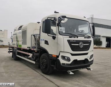 Sanli CGJ5180TDYDF6NGMulti functional dust suppression vehicle