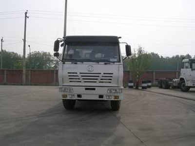 Eurasian  EA5165GLQ Asphalt distributor truck