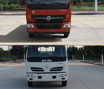 Dongfeng  EQ1080S2BDA Truck