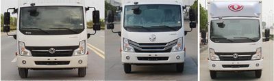 Dongfeng  EQ5041CCYD5BDFAC Grate type transport vehicle