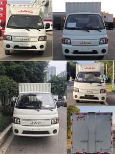 Jianghuai brand automobiles HFC5036XXYPV3E2B4S Box transport vehicle