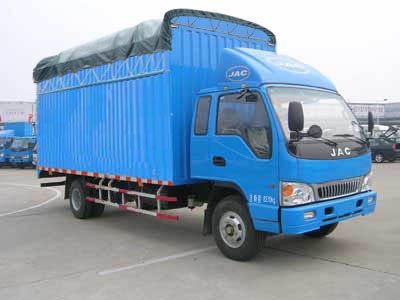 Jianghuai brand automobiles HFC5081CPYP91K1D1 Peng style transport vehicle