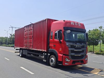 Jianghuai brand automobilesHFC5181XXYP2K3A57SBox transport vehicle