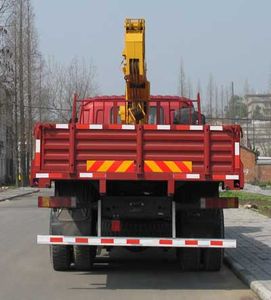 Shenhu  HLQ5250JSQ Vehicle mounted lifting and transportation vehicle