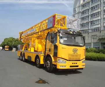 Hongzhou  HZZ5312JQJJF Bridge inspection vehicle