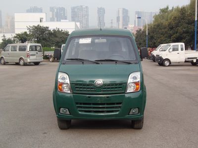 Lifan  LF5028XXYA Box transport vehicle