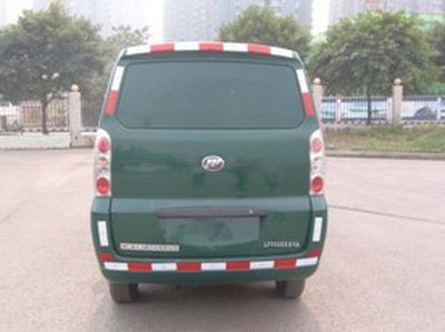 Lifan  LF5028XXYA Box transport vehicle