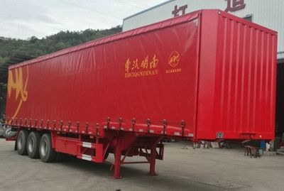 Nanming LSY9408XXYBox transport semi-trailer