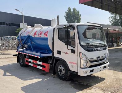 Meishengwei  MTH5072GXW6BJ Suction vehicle