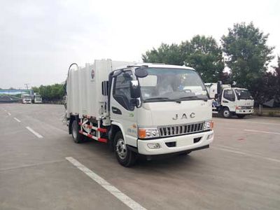 Segor QTH5080ZYSA Compressed garbage truck