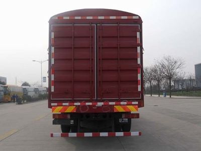 Shaanxi Automobile SX5310CCQMP4 Livestock and poultry transport vehicles