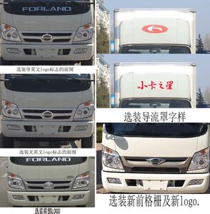 Wanglongwei  WLW5042ZZZB Hydraulic Lifter Garbage truck 