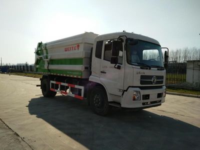 Weihua  WTZ5160ZDJ Compressed docking garbage truck