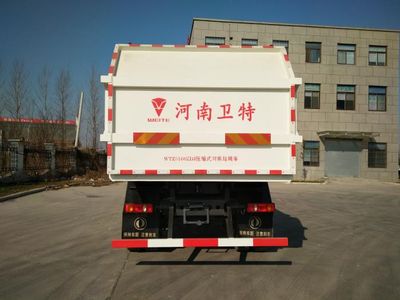 Weihua  WTZ5160ZDJ Compressed docking garbage truck