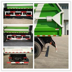 Weihua  WTZ5160ZDJ Compressed docking garbage truck