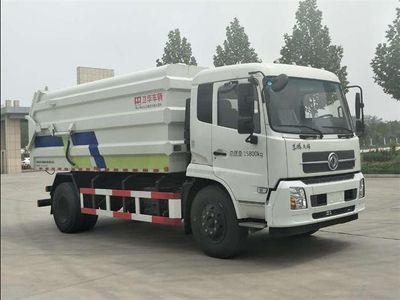 Weihua  WTZ5160ZDJ Compressed docking garbage truck