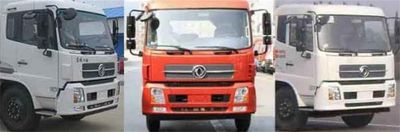 Weihua  WTZ5160ZDJ Compressed docking garbage truck