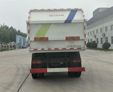 Weihua  WTZ5160ZDJ Compressed docking garbage truck