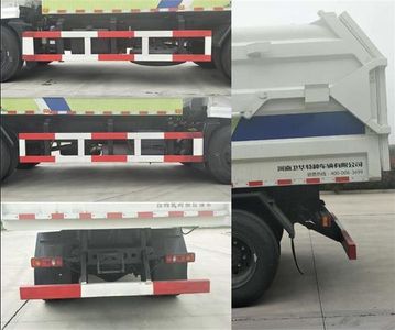 Weihua  WTZ5160ZDJ Compressed docking garbage truck