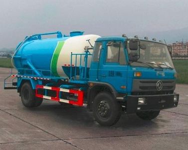 Zhongjie Automobile XZL5160GQW4 Cleaning the suction truck