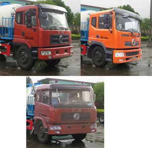 Zhongjie Automobile XZL5160GQW4 Cleaning the suction truck