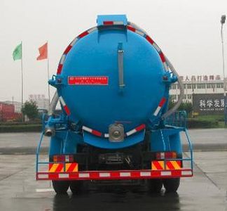 Zhongjie Automobile XZL5160GQW4 Cleaning the suction truck